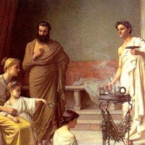 La oca Grecia y Roma