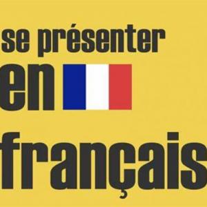 Portada del juego La présentation – Idiomas