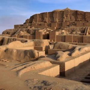 Portada del juego La Mesopotamia Asiática – Historia