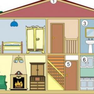 MY HOUSE