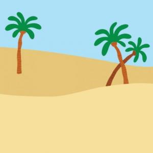 EGYPT TRIVIA