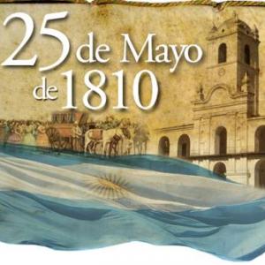 Imagen de portada del videojuego educativo: HISTORIA ARGENTINA , de la temática Historia