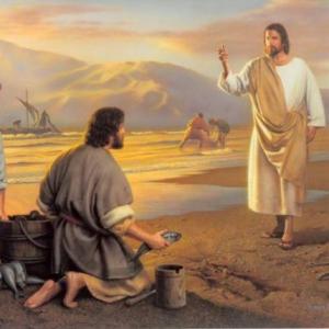 Imagen de portada del videojuego educativo: JESÚS NOS LLAMA A LA CONVERSIÓN PARA SEGUIRLO, de la temática Historia