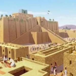Civilizacion Mesopotamica