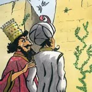 los dos reyes y los dos laberintos