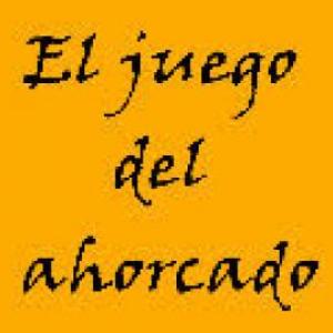 aorcado