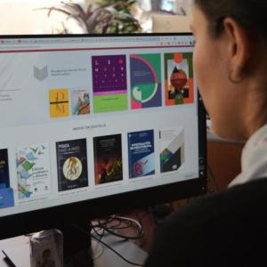Imagen de portada del videojuego educativo: Parte del computador , de la temática Informática