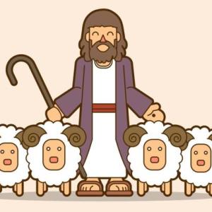 FUNCIONES DEL PASTOR